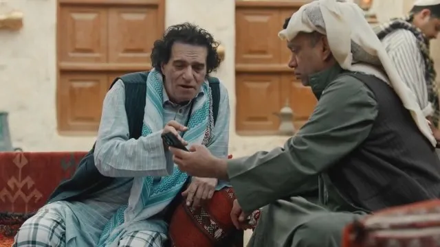 الحلقة 15