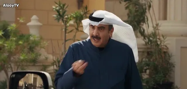 الحلقة 4
