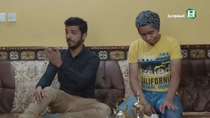 الحلقة 2