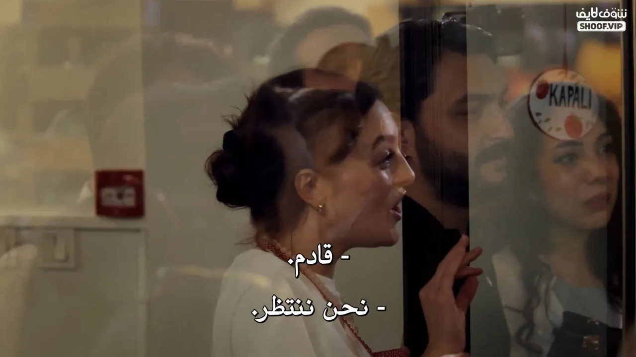 الحلقة 5