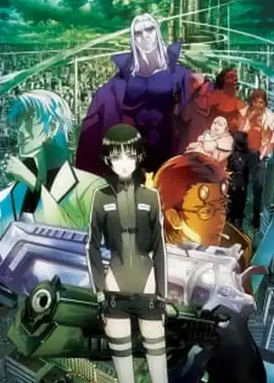 فيلم Mardock Scramble: The First Compression