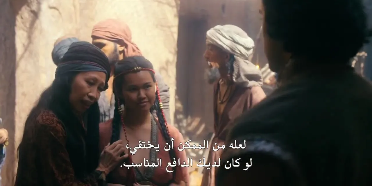 الحلقة 5