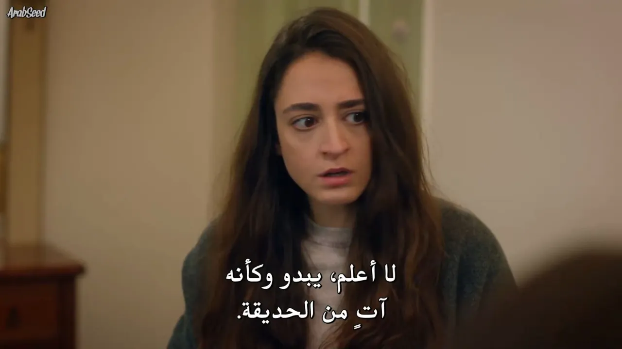 الحلقة 23