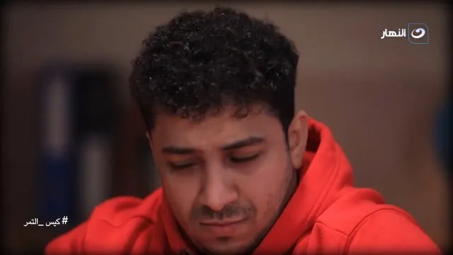 الحلقة 16