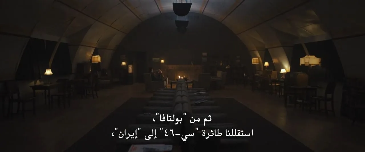 الحلقة 9