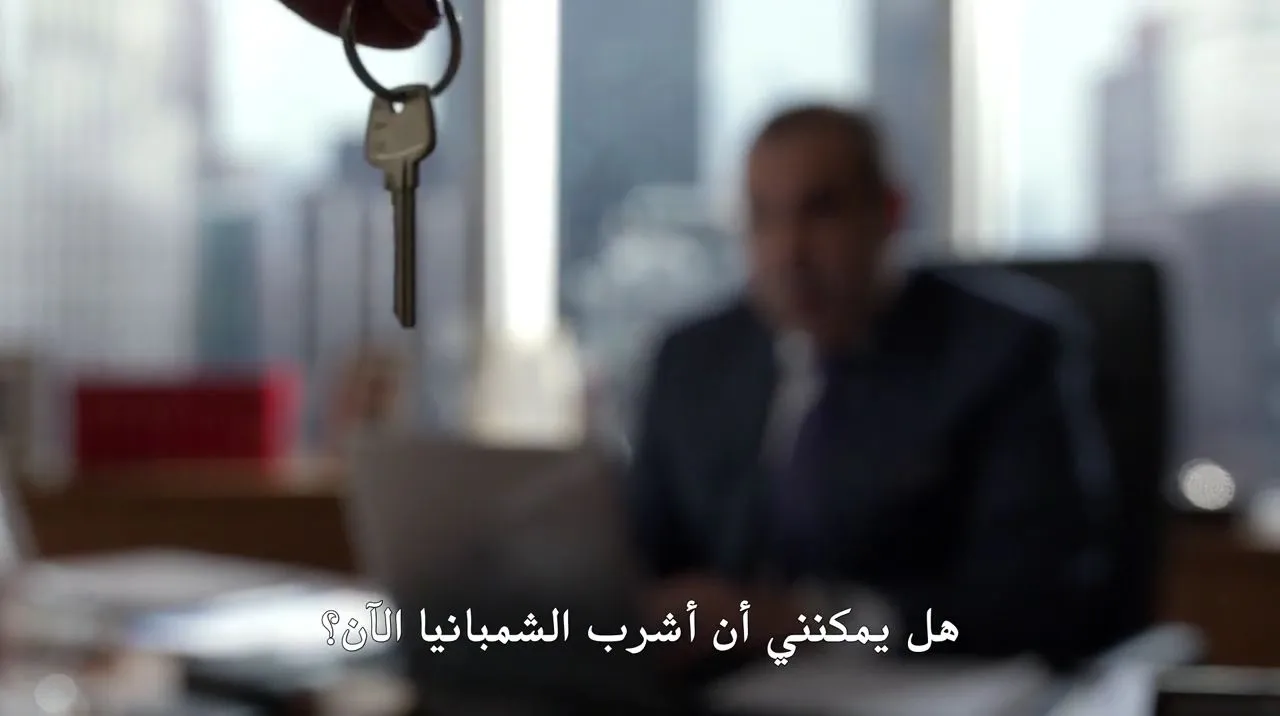 الحلقة 6