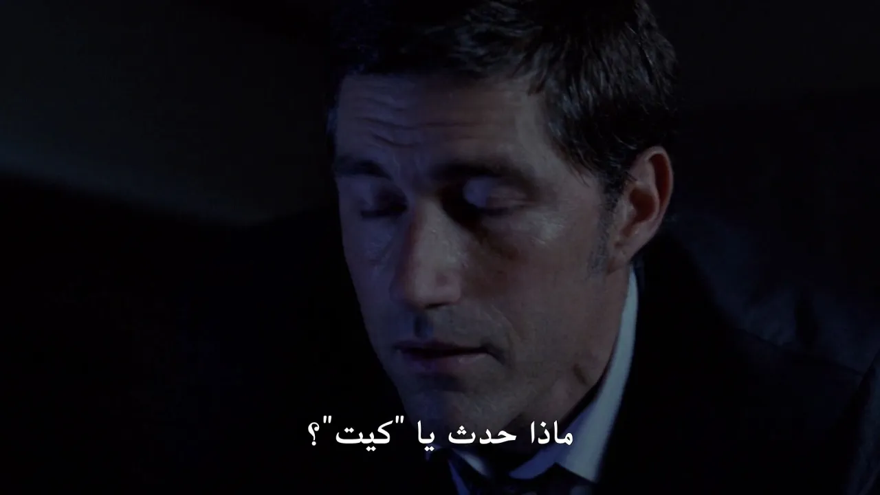 الحلقة 6