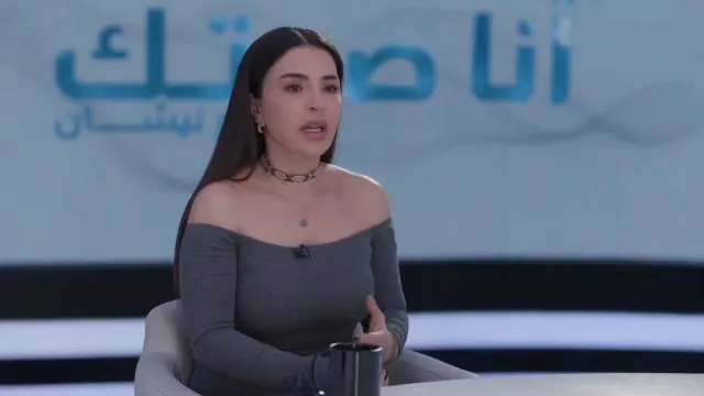 الحلقة 17