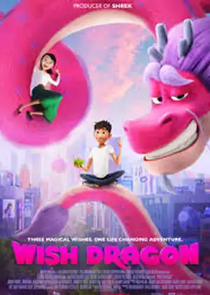 فيلم تنين الأماني