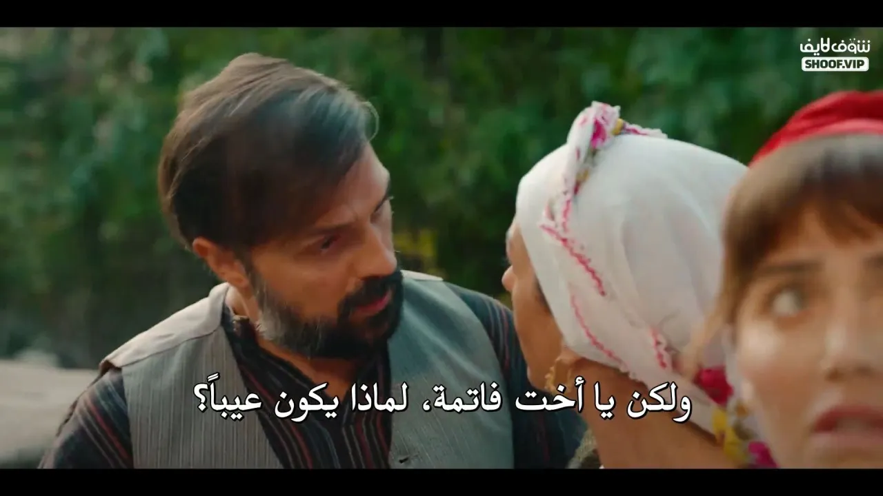 الحلقة 3