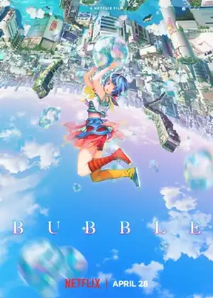 فيلم Bubble