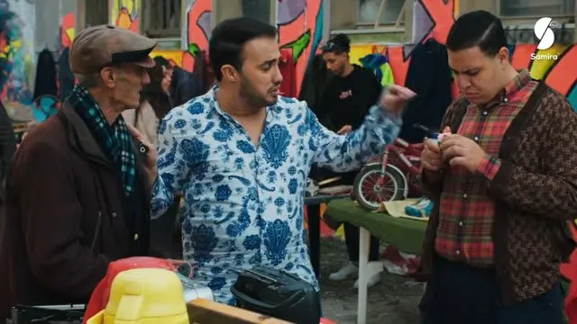 الحلقة 1
