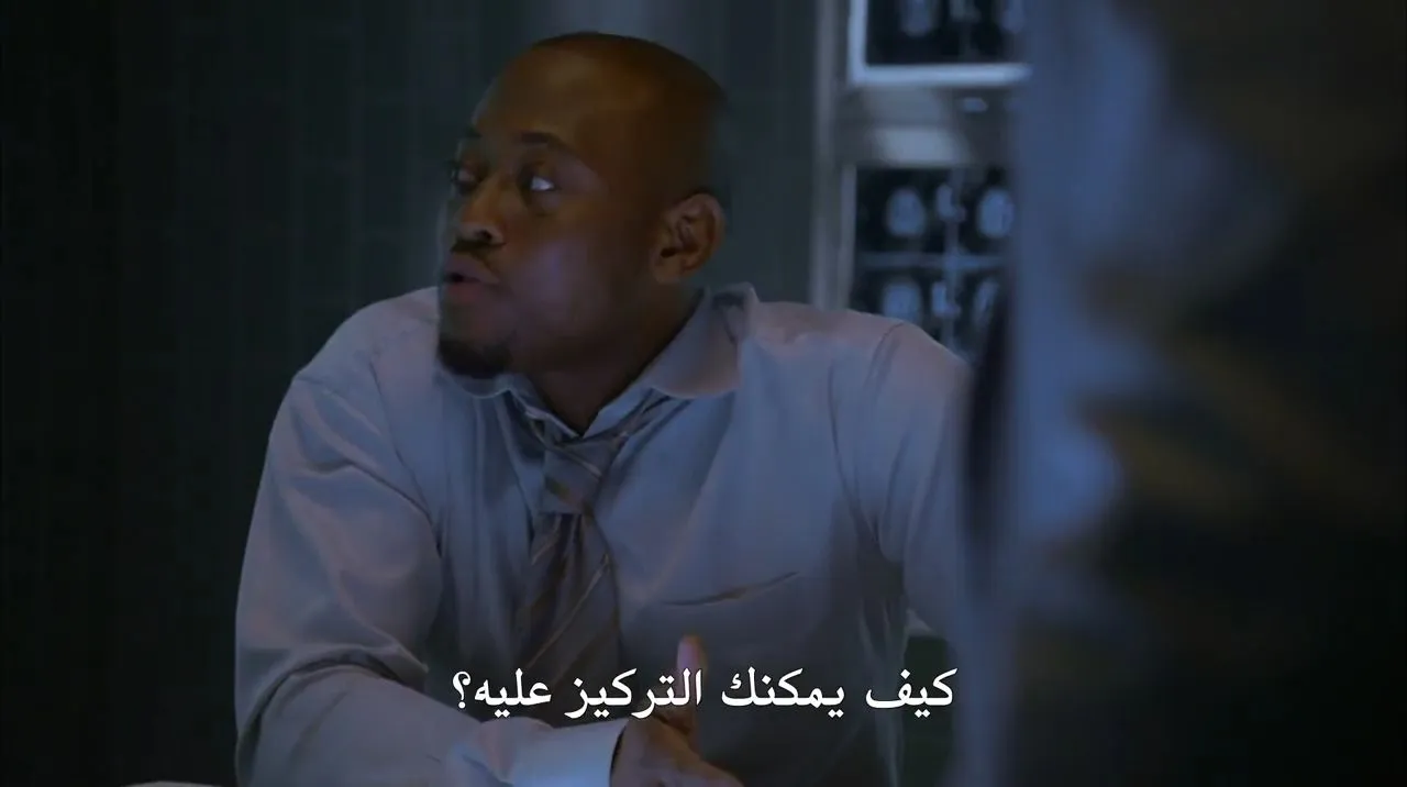 الحلقة 15