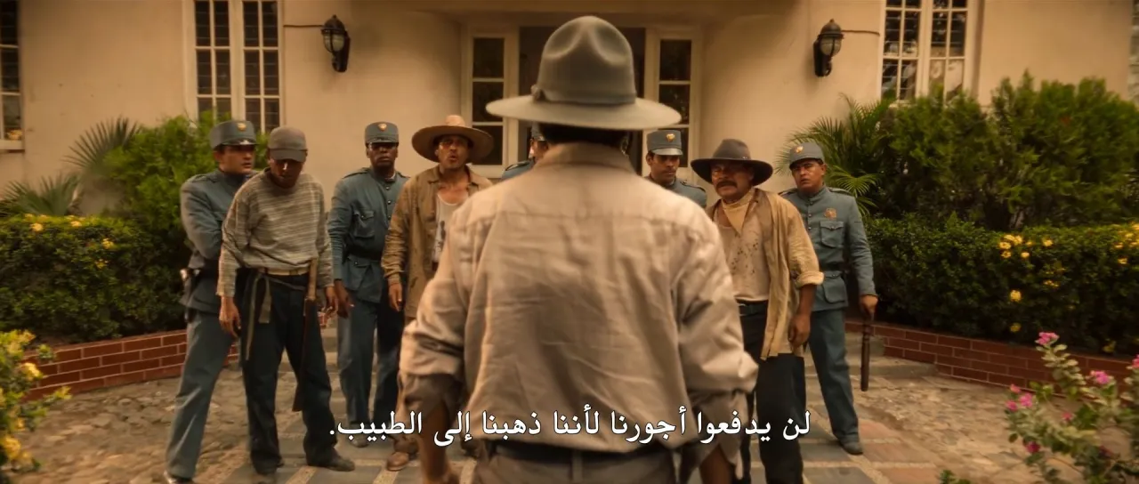 الحلقة 5