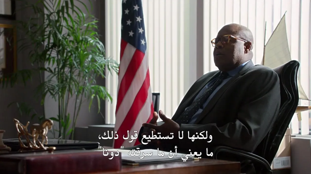 الحلقة 15