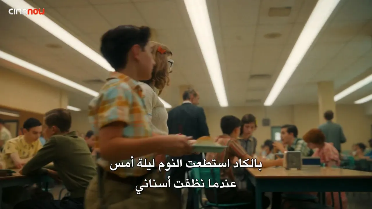 الحلقة 6