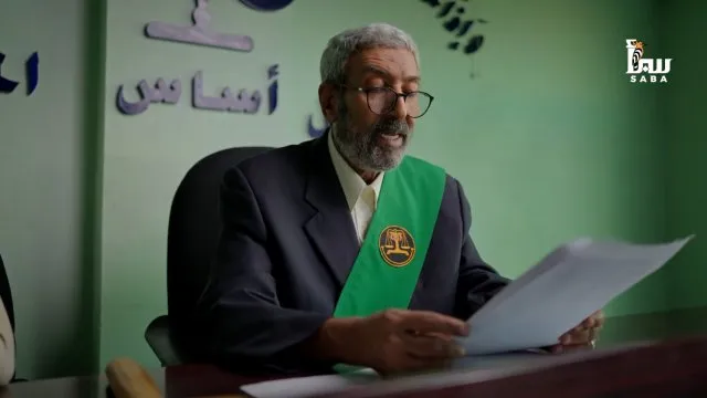 الحلقة 15