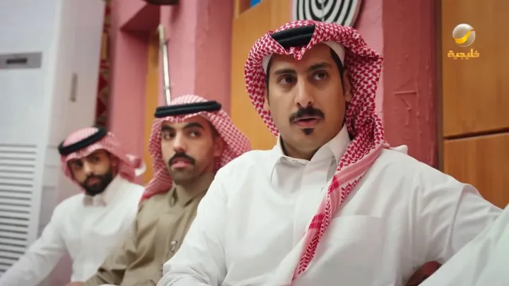 الحلقة 15