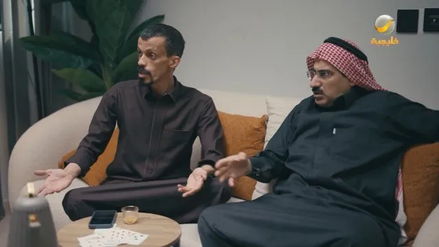 الحلقة 17