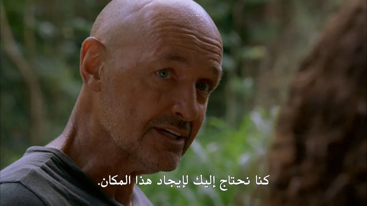 الحلقة 11