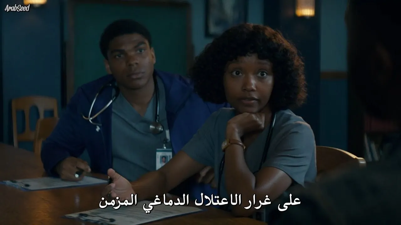 الحلقة 5