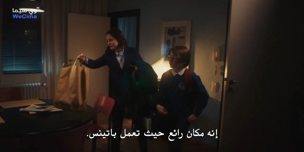 الحلقة 3