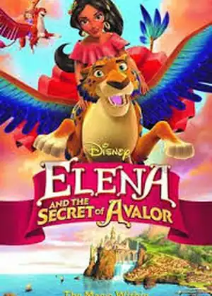فيلم الينا وسر أفالور
