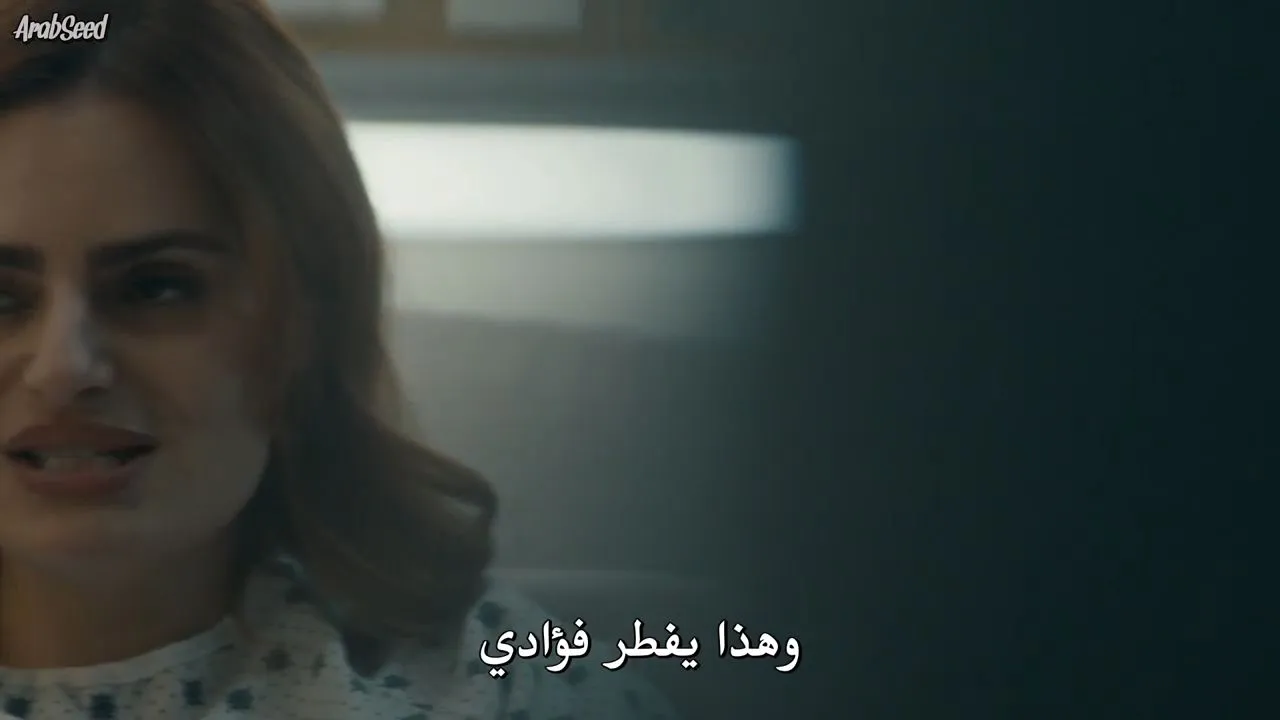 الحلقة 15