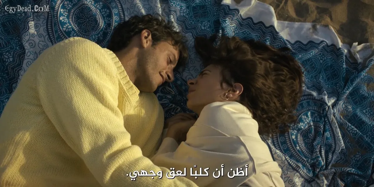 الحلقة 4