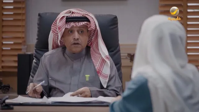 الحلقة 14