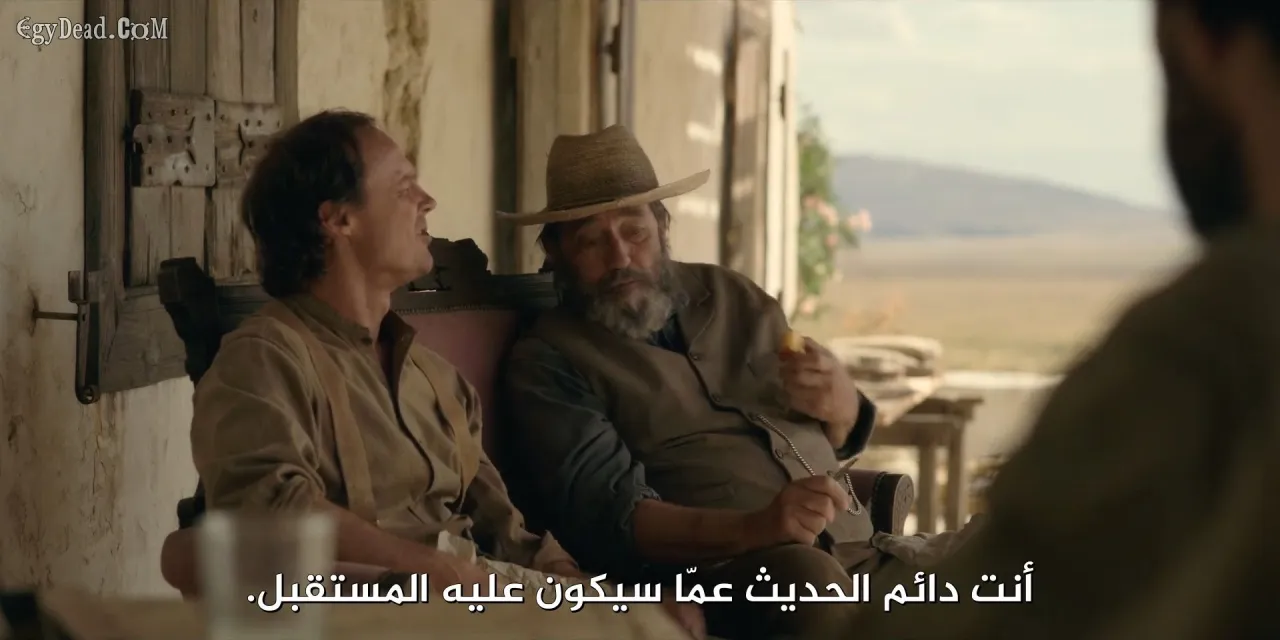 الحلقة 3