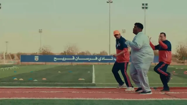 الحلقة 9