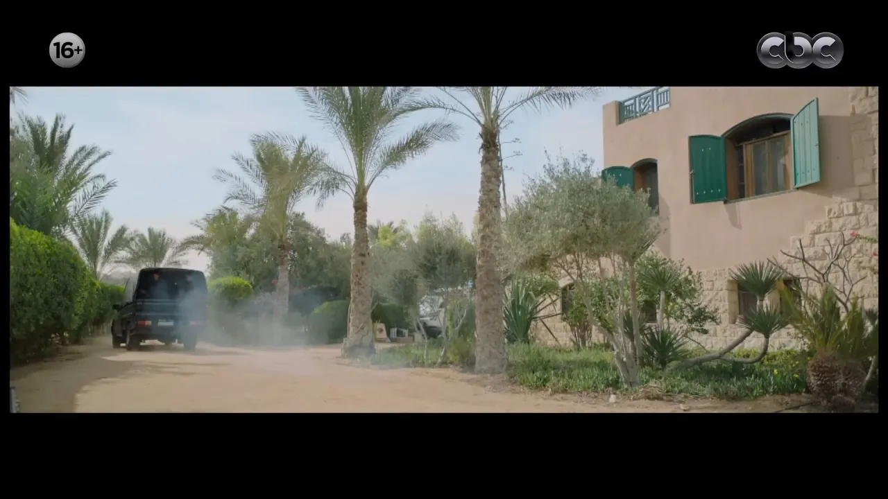 الحلقة 3