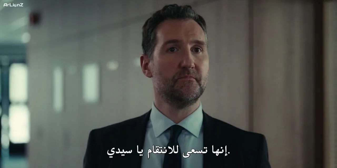 الحلقة 8