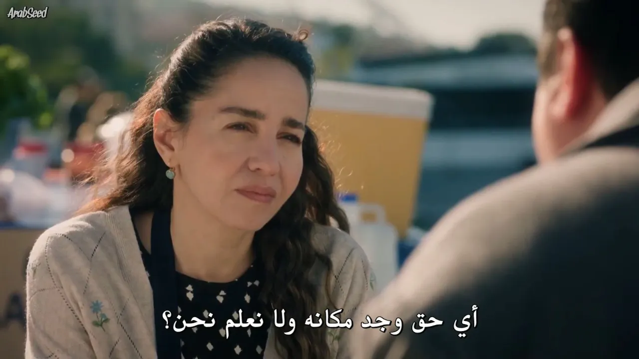 الحلقة 16