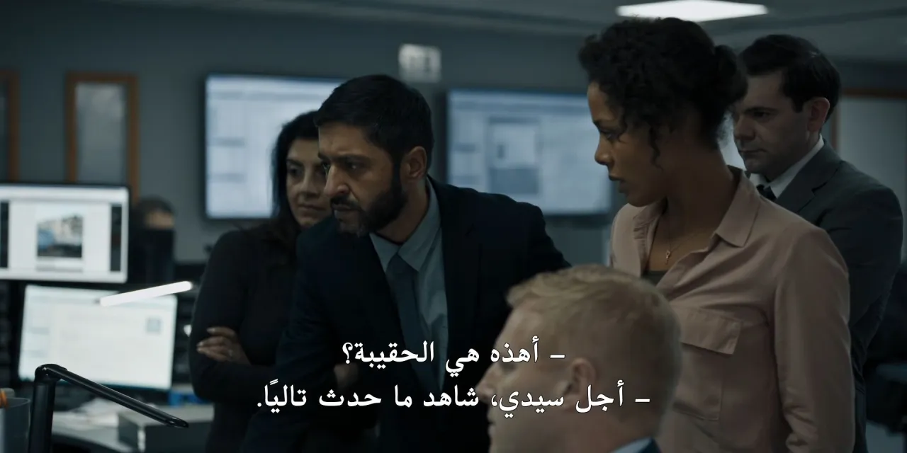 الحلقة 4