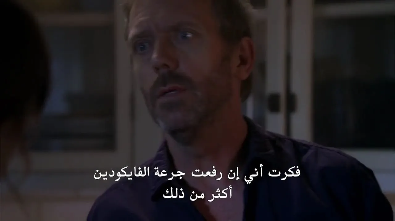 الحلقة 21
