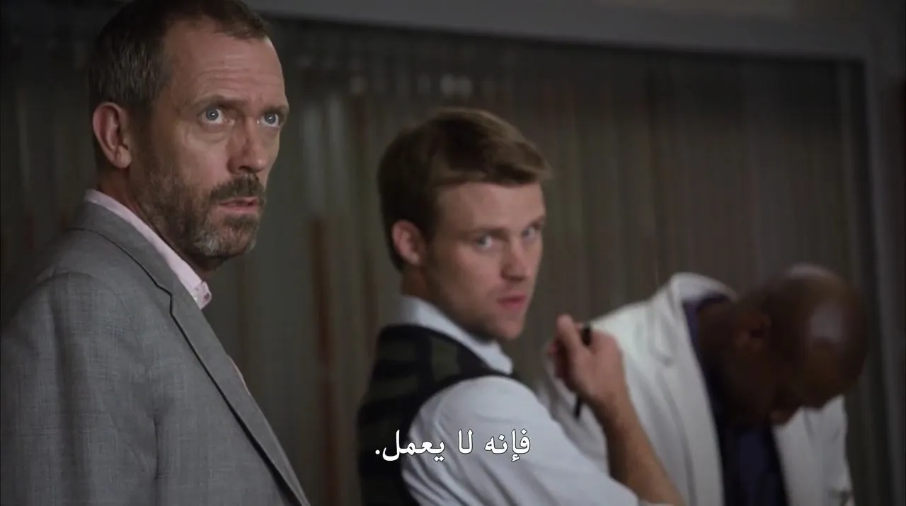 الحلقة 11