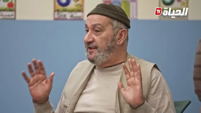 الحلقة 16