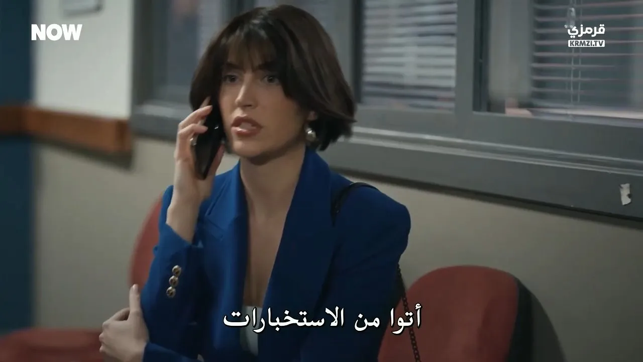 الحلقة 4