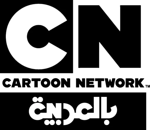 CN بالعربية