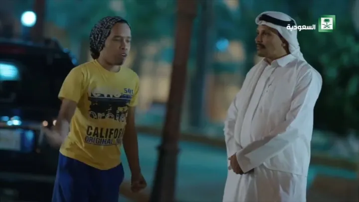 الحلقة 11