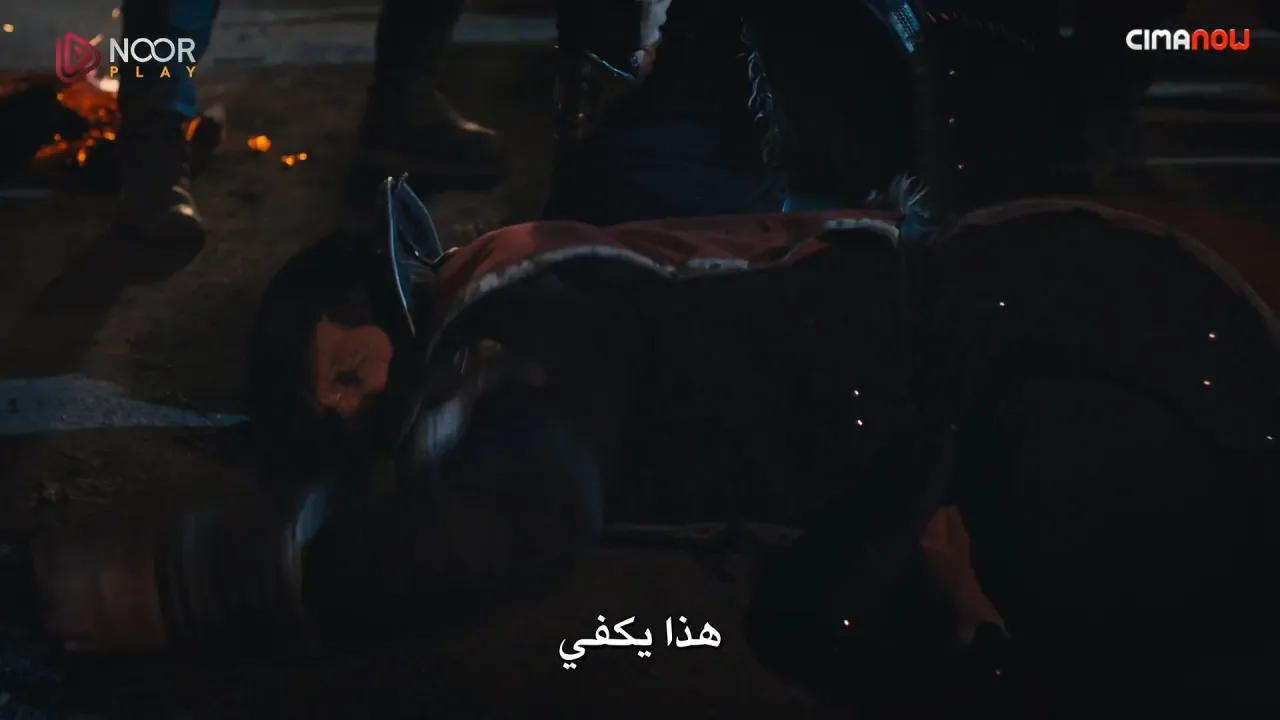 الحلقة 8