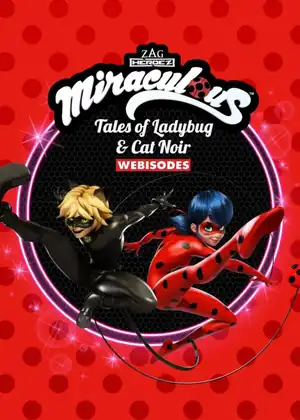 فيلم ميراكلس: الأسرار مترجم اون لاين