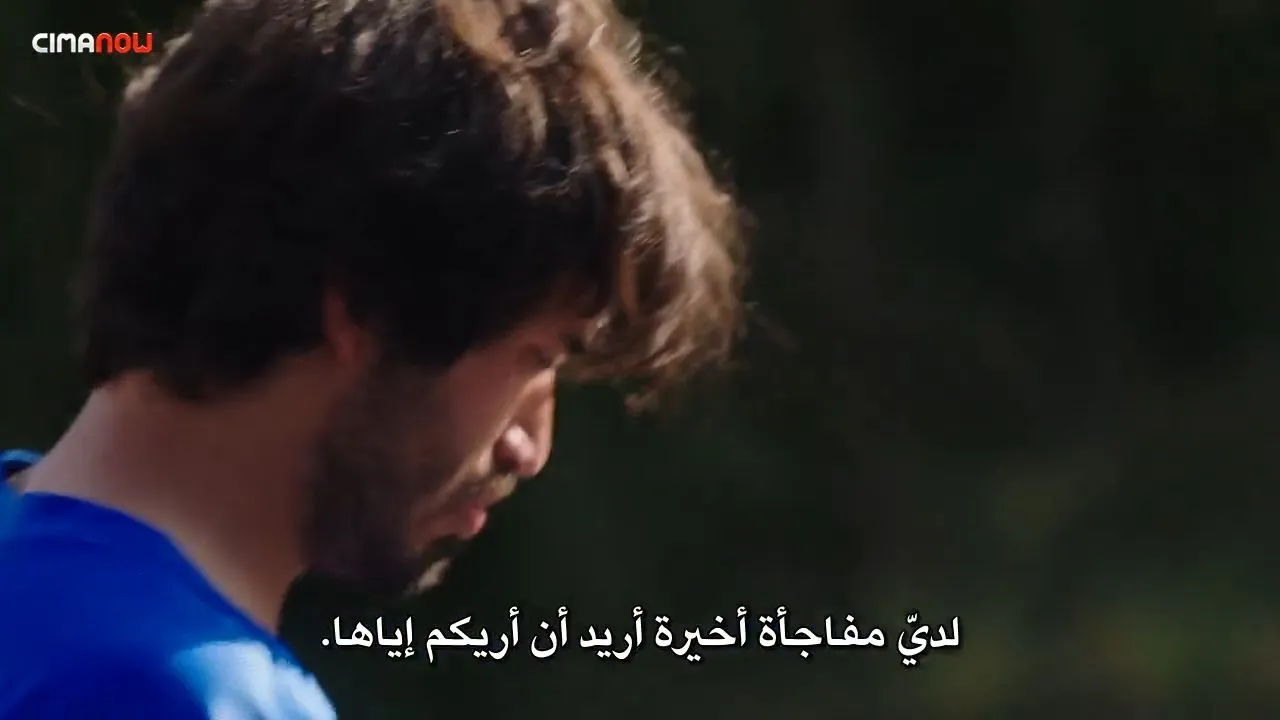 الحلقة 7