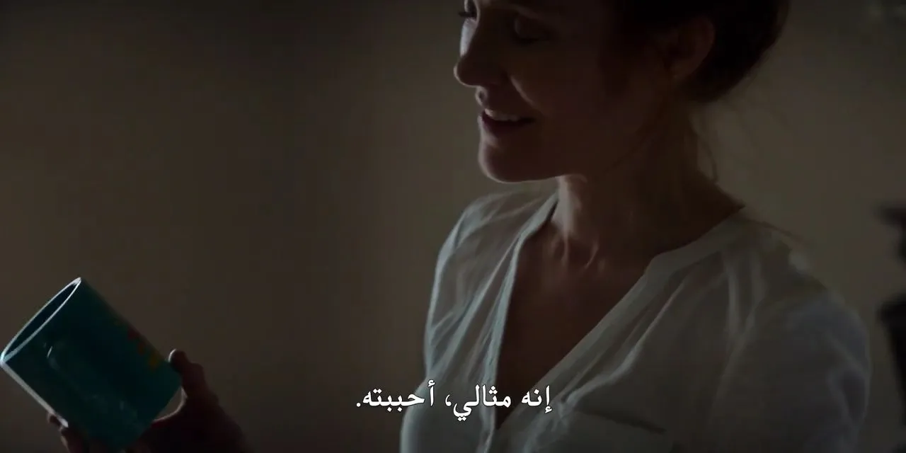 الحلقة 4