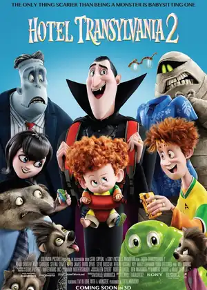 فيلم فندق ترانسلفانيا 2 مترجم اون لاين