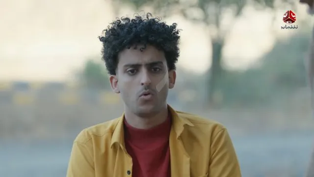الحلقة 16