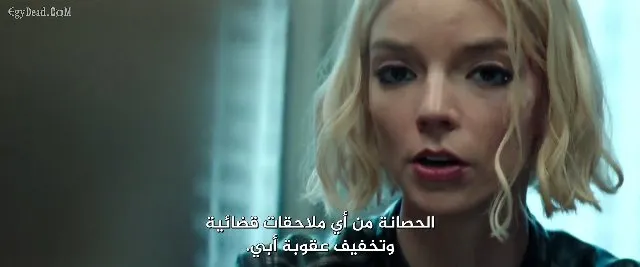 الحلقة 6