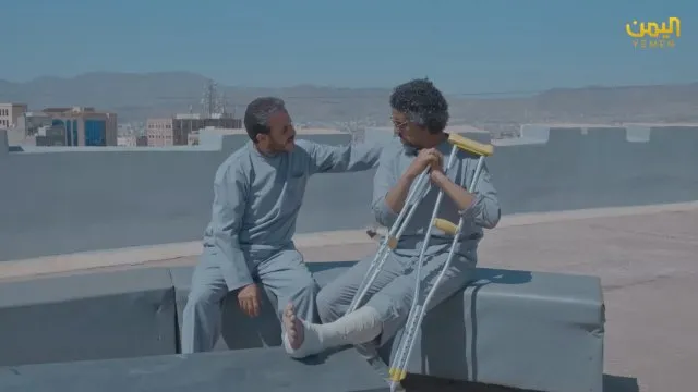 الحلقة 26